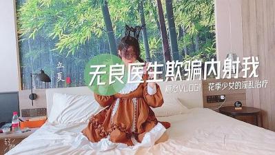 一级丰满老女人AAA片视频,日产一线二线三线最新版,最美糖心UP主极品女神『司雨』的!